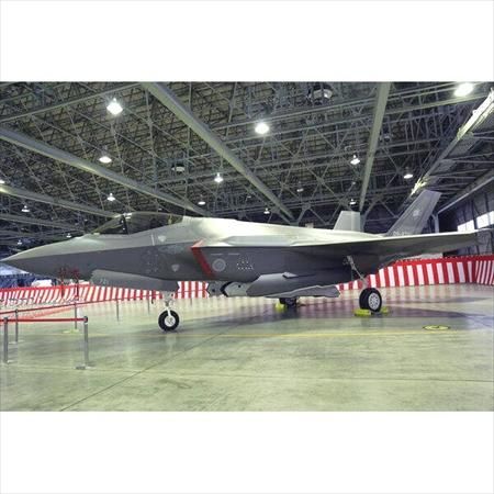 三沢基地 F-35A第301飛行隊新編記念オリジナルパッチ