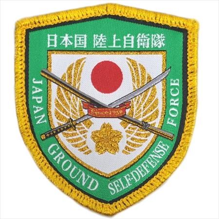 桜刀パッチ　陸上自衛隊 980020010_7.jpg