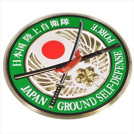 陸上自衛隊エンブレム 桜刀TPU製 丸型パッチ