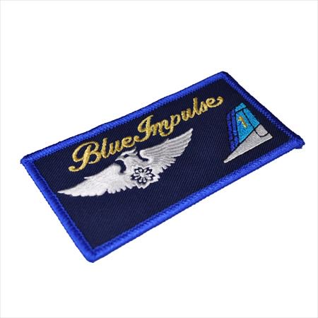 ブルーインパルス(Blue Impulse)ウイングマーク（未使用、未着用