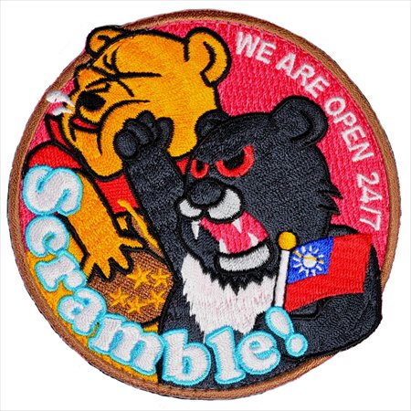 輸入商品】Taiwan black bear SCRAMBLEパッチ（カラー：RED）