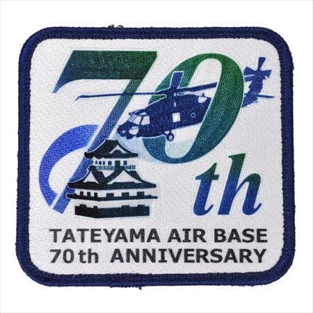 火の鳥70周年記念 純銀製ピンクゴールドメッキピンバッジ