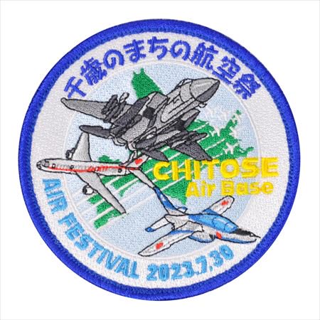 【部隊納入品】航空自衛隊　F-15運用30周年記念ワッペン　2枚組