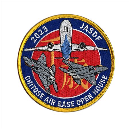 航空自衛隊ワッペン3枚セット小松基地航空祭  限定ワッペン