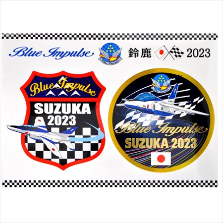ブルーインパルスin鈴鹿F-1日本グランプリ記念ステッカー
