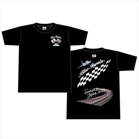 ブルーインパルスin鈴鹿F-1日本グランプリ記念Ｔシャツ