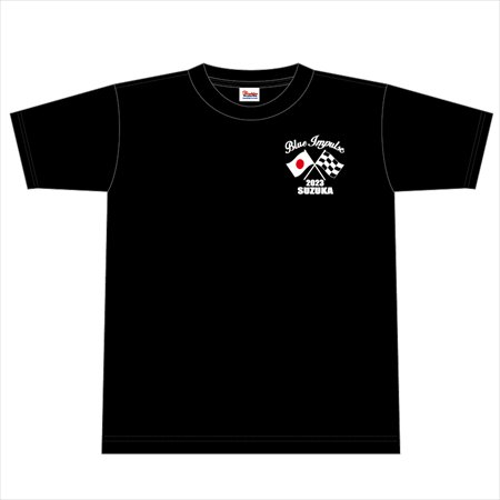 ブルーインパルスin鈴鹿F-1日本グランプリ記念Ｔシャツ