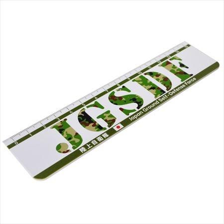JSDF 陸海空自衛隊 迷彩アクリル定規 - ミリタリーショップJieitai.net