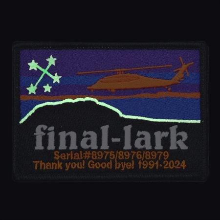第21航空隊 硫黄島航空分遣隊【Final-Lark】パッチ Low ver