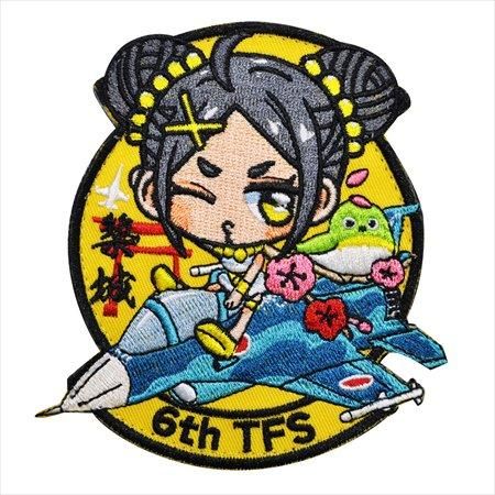 航空自衛隊 築城基地 第六飛行隊 識別帽