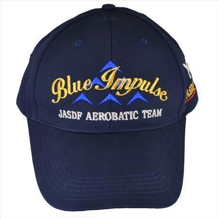 航空自衛隊グッズ | ブルーインパルス帽子 - ミリタリーショップ