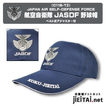 超希少！JAS 日本エアシステム　CA 夏用　制帽 超希少！JAS 日本エアシステム CA 帽子 帽子