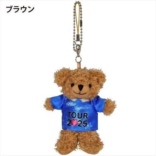 ブルーインパルス BIGサイズぬいぐるみ　２点セット　2025年パンフ付き ブルーインパルス BIGサイズぬいぐるみ 2点セット 2025年パンフ付き