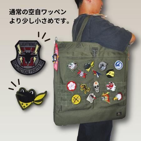 航空自衛隊 飛行教導群アグレッサー部隊2011年30周年記念パッチPATCHES 自衛隊グッズ ワッペン 航空自衛隊 飛行教導群 アグレッサー