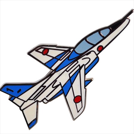 ピンバッチコレクション 航空自衛隊 ブルーインパルス ACP005 空自 Blue Impulse 自衛隊グッズ アクセサリー ピンバッチ よぅ ピンズ