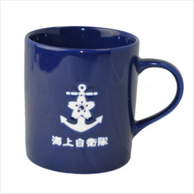希少】海上自衛隊 創設50周年記念 マグカップ-