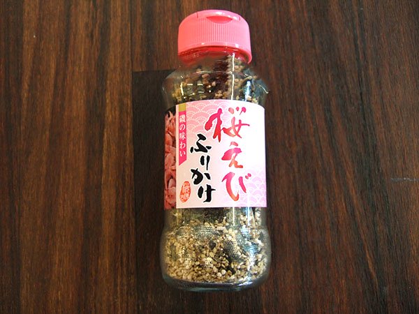 伊豆干物・製造直売「伊豆山田屋海産」