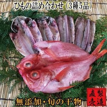 Ҥεͤ碌 ʪ  ǯ ե Ҥ ̵ź   £ ʪ 