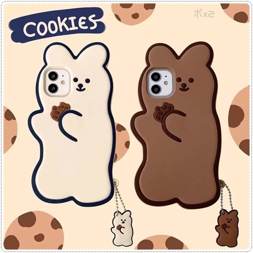 韓国 かわいい クッキークマ型 スマホケース チャーム付 Iphone 取寄せ ボチボチ韓流マート