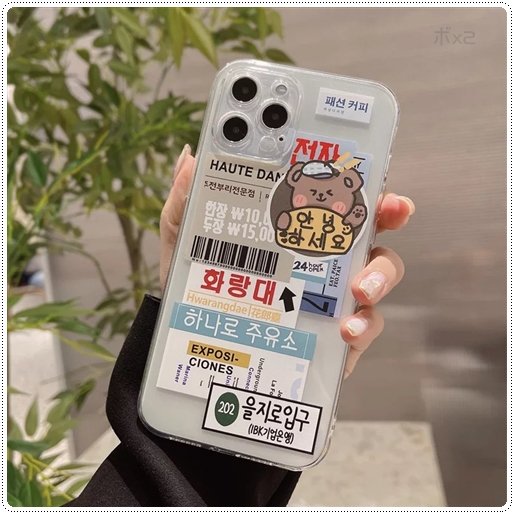 韓国 かわいいクマ ハングルデザイン スマホケース Iphone 取寄せ ボチボチ韓流マート