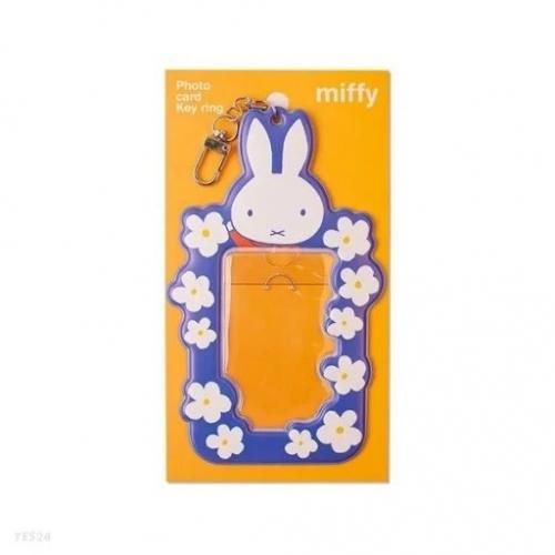 韓国限定 ミッフィー miffy フォトカードキーリング☆取寄せ 