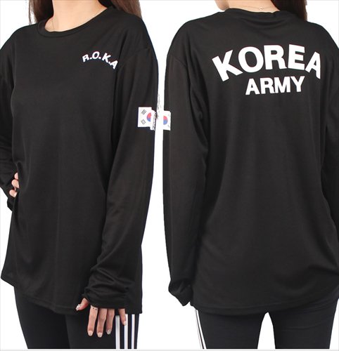 韓国軍服 ROKA TEE アーミー長そでTシャツ ブラック 韓国軍隊 男女共用