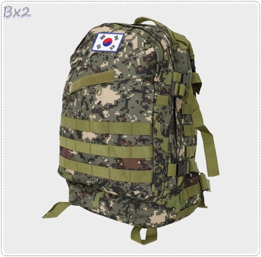 韓国 軍用 兵役 バックパック リュック 40L デジタル迷彩 ☆取寄せ