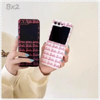 <img class='new_mark_img1' src='https://img.shop-pro.jp/img/new/icons6.gif' style='border:none;display:inline;margin:0px;padding:0px;width:auto;' />Barbie/Сӡۥǥ Galaxy Z Flip35ޥۥ 