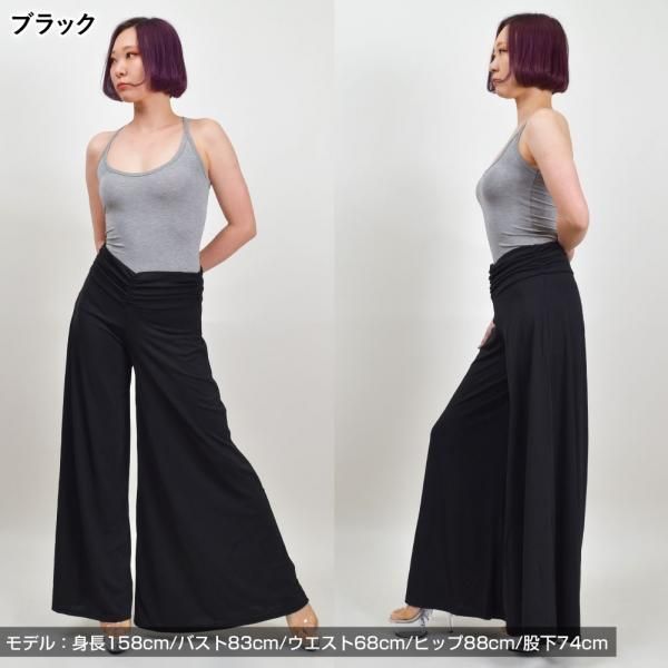 EC8853ウエストギャザーストレッチワイドパンツ ダンスパンツ