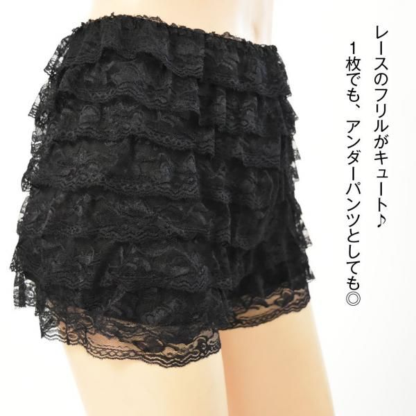 MA21730 ショートパンツ | ドロワーズ 見せパン インナー ダンス