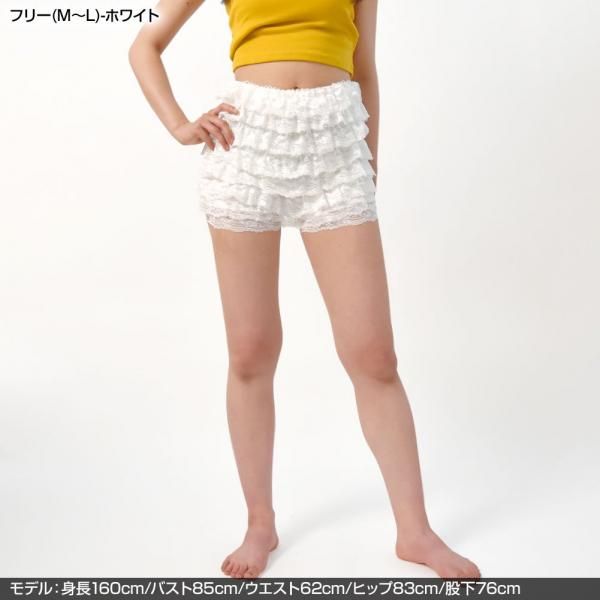 MA21730 ショートパンツ | ドロワーズ 見せパン インナー ダンス