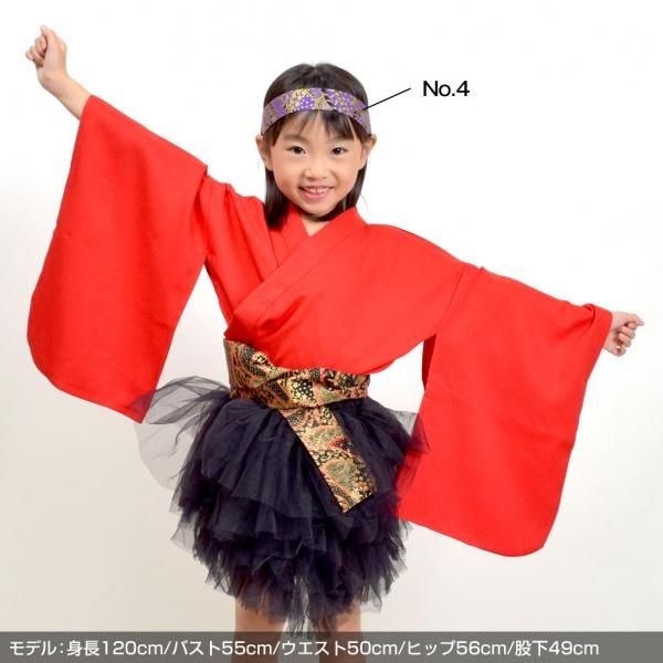 JA98192 和柄ハチマキ | 和調 ダンス衣装 祭り 太鼓 踊り