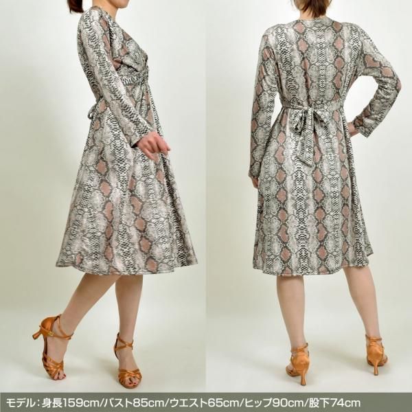 GH8508 ワンピース | ダンス 衣装 ジャズダンス ステージ