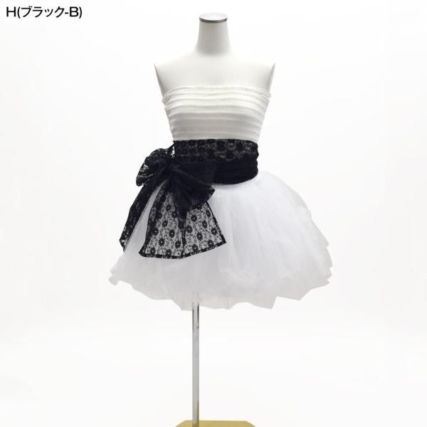 T01168 レース帯 | ダンス 衣装 小物 へこ帯 帯あげ ベルト