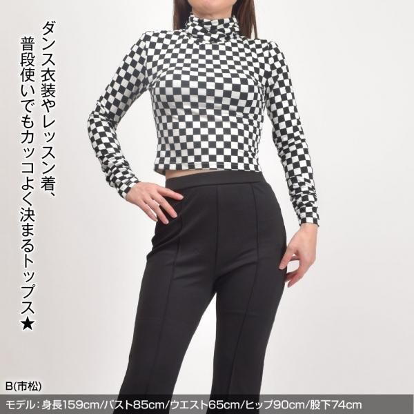 ☆FR91327 柄トップス | ダンス 衣装 社交 ベリーダンス バブリー ジャズダンス ラテン ポールダンス - フラダンス衣装,ベリーダンス衣装,社交ダンス衣装,よさこい総踊り衣装,ダンス衣装通販専門店 DFギャラリー