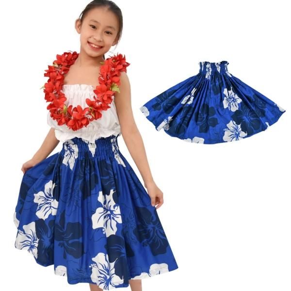 U32B05 日本製 ケイキパウスカート | フラダンス衣装 子ども