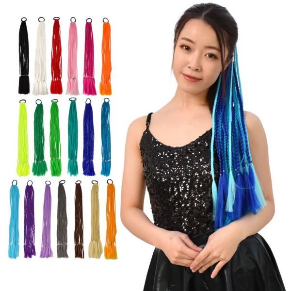 エクステ Brightlele 同色4本セット 全33色 ワンタッチ エクステ メッシュ 自然