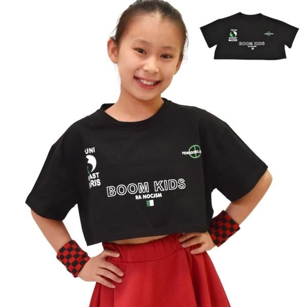 S212AJ7 キッズショート丈tシャツ | ダンス衣装 トップス ヒップ
