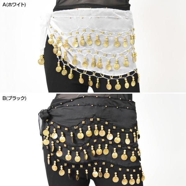 ベリーダンス ヒップスカーフ 花柄 コイン ベリーダンス ヒップスカーフ きらきら コインヒップスカーフ