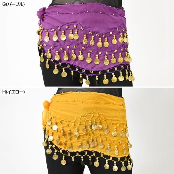 ベリーダンス ヒップスカーフ 花柄 コイン ベリーダンス ヒップスカーフ コイン付き シフォン ヒップ