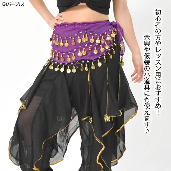 ベリーダンス ヒップスカーフ 花柄 コイン ベリーダンス ヒップスカーフ コイン付き シフォン ヒップ
