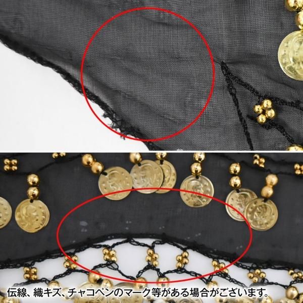 ベリーダンス ヒップスカーフ 花柄 コイン ベリーダンス ヒップスカーフ きらきら コインヒップスカーフ
