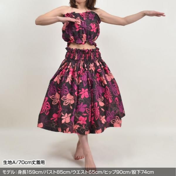 #2102-1　新品　丈約74cm　わけあり　フラ　パウスカート　エメラルド 2102-1 新品 丈約74cm わけあり フラ パウスカート エメラルド