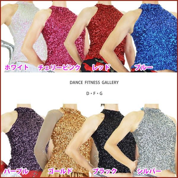 ☆ Iris ダンス衣装 スパンコールトップス M〜L ☆ Iris ダンス衣装 スパンコールトップス M〜L ☆ Iris ダンス