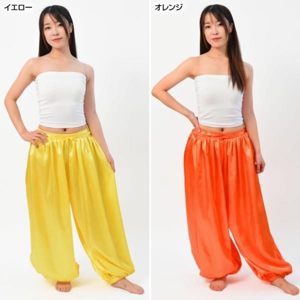MYDANCE WEAR