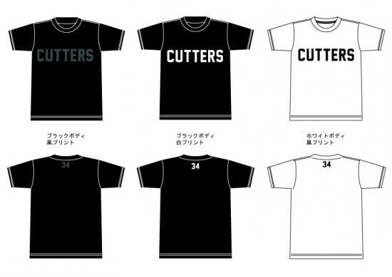 Resistantオリジナルtシャツ Cutters カラー選択 Resistant Official Online Shop Resistantオリジナルtシャツ Cutters カラー選択 Resistant Official Online Shop