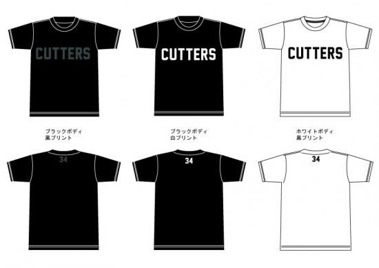 Resistantオリジナルtシャツ Cutters カラー選択 Resistant Official Online Shop