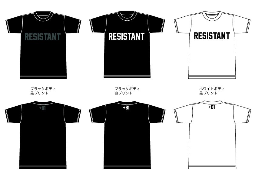 《20％OFF》RESISTANTオリジナルTシャツ（RESISTANT※カラー選択）