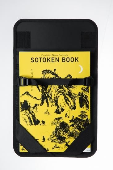 ROGUE（ローグ/ブラック） - RESISTANT official online shop