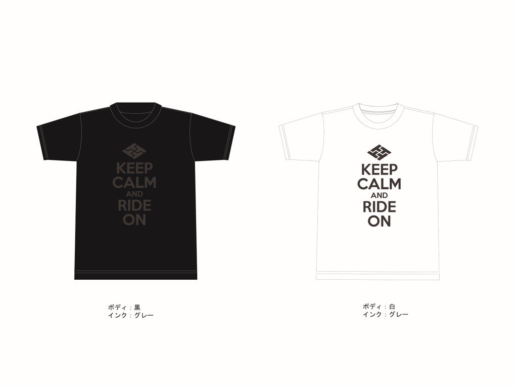 KEEP CALM T shirt�※カラー・サイズ選択